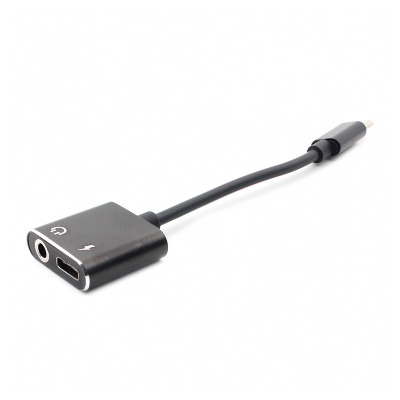 ae4f58533d1d2e7d01943c81046f00e4 Adapter Audio 3.5mm stereo (M) - 2x 3.5mm stereo (F)
